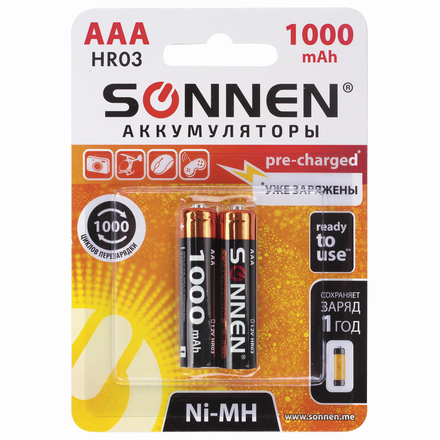 Sonnen Батарейки аккумуляторные 2 шт., SONNEN 454237, AAA (HR03), Ni-Mh, 1000 mAh Sonnen Батарейки аккумуляторные 2 шт., SONNEN 454237, AAA (HR03), Ni-Mh, 1000 mAh